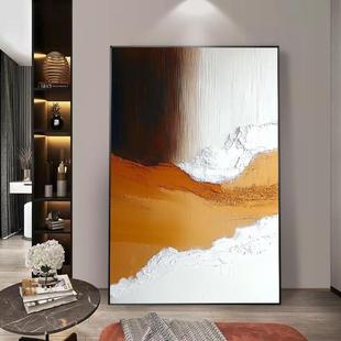 抽象GBP油画肌理简约小入户背玄挂关过道装 饰画沙滩客厅景墙清新