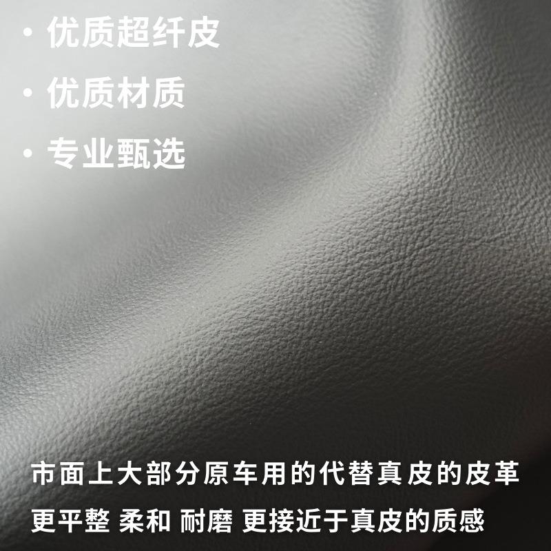 适于2R0用-2款丰田威兰4达AV4荣放腿860垫门板腿靠垫膝盖垫腿部靠