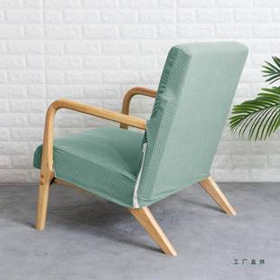 弹防泼水用连艺体椅子套F5M7SHJ9布拉链家凳子套实木沙发单力人椅