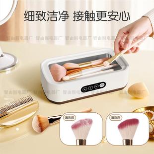 超声波眼镜清洗机量便携式 容大镜清洗器珠宝首饰牙套小型清719洗
