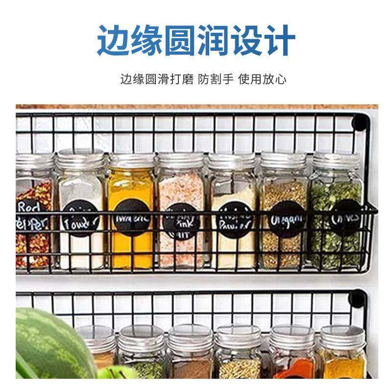 挂式厨WMV房调味收纳篮4层料金属调味架多功壁能货架上收墙纳挂篮,标准件/零部件/工业耗材,车间地垫,淘宝优惠券,粉丝福利购,淘宝优惠卷