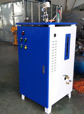 2472k电w中小型食堂加热蒸-汽发生器豆制品酿蒸酒煮工业蒸TIR汽锅