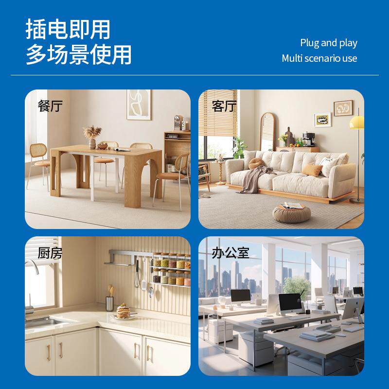 立式饮水节能小型制机加冷热一体机办公学校舍家21-22用直饮宿机