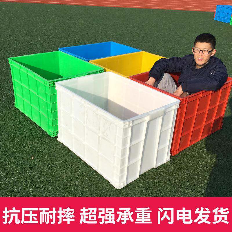 加厚周转胶箱带轮塑料长方特大号储物工收纳框业筐物流转运形UAJ