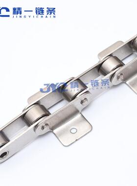 304不送钢单孔锈双弯挡XJN板非标附件输链条机械设备配件防链锈式