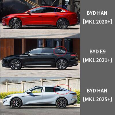 适于比亚迪B汉E9晴挡雨遮阳雨板雨眉YDH76011an用E9Windowvisor