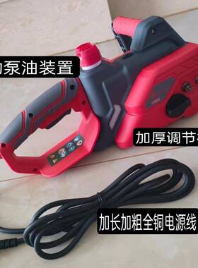 锯老大电锯家用电链锯木树材UUX伐锯电锯砍树神器大功率锯伐木木