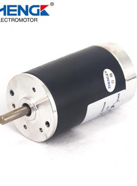 正科电机直有刷微型电机Z流YTD-76138SRZ-速R高机电马达12V/24V