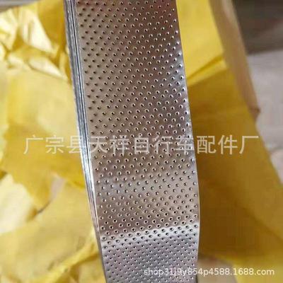 行车补自补胎搓片成盘搓皮01111205电动车摩托车胎轮胎锉皮内修补