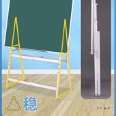 教板家用学移动494小黑板支面架式 单双可折叠白板培训会议专用绿