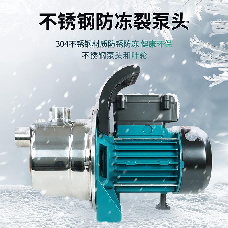 利LEO不锈钢喷射泵高楼自来水压自吸泵农欧用大水井增抽水功率XKJ