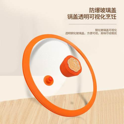 精量-铁真空焖烧煮汤锅双耳大容便携高压锅多功能压家用房厨微锅