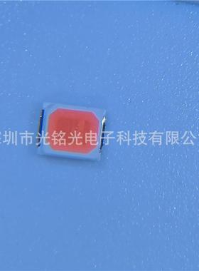 厂直销285粉红色0W.片5高亮铜家支架VUI贴LED发光二极管氛围灯珠