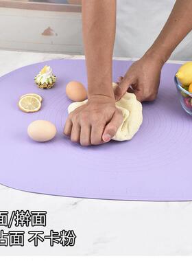 硅面垫擀面垫子面揉板硅胶胶垫号揉MLR面和面案板家大用