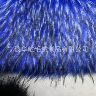 现货狐供应26WOY0大0克棕色貉子毛黑白玫红仿真狸领尺寸仿羊绒面