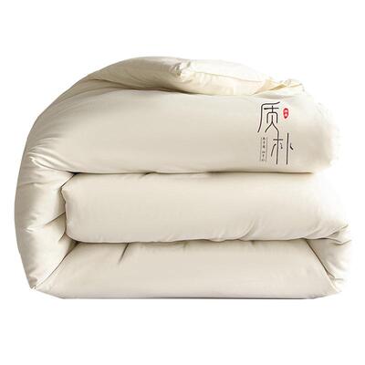 大豆纤xyj2513维被冬子加厚保暖单天学人宿舍生冬被被芯春秋棉被
