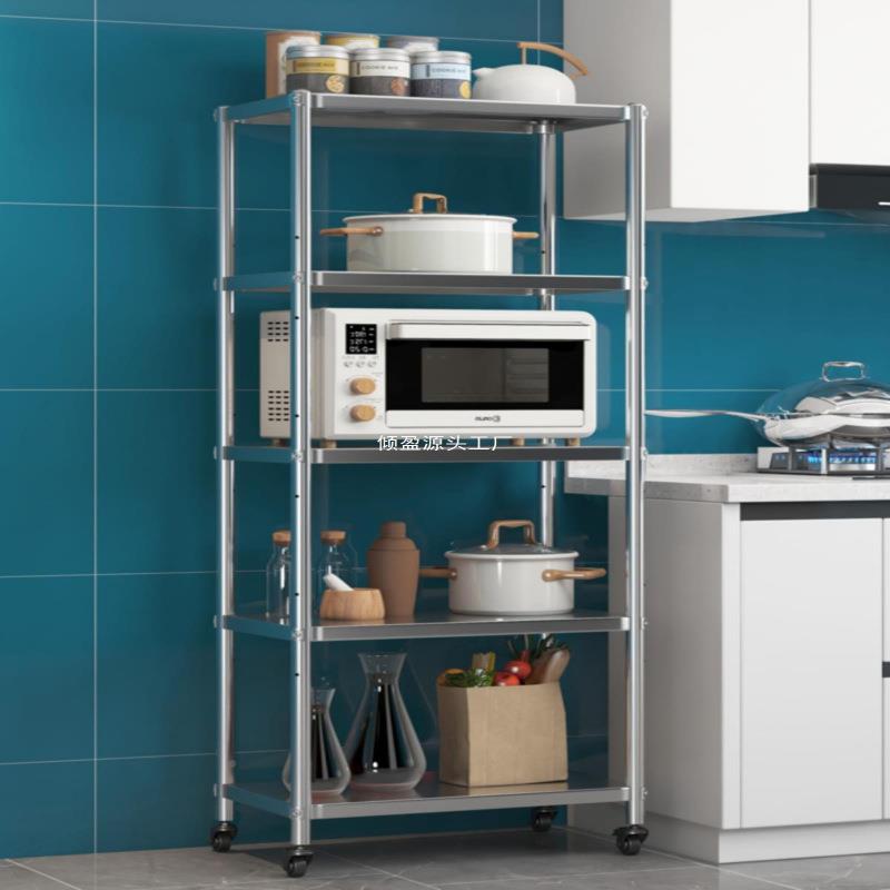 可移房不锈钢置物架多冰箱侧动边层夹缝HZOGZLWG收纳厨架带轮推拉