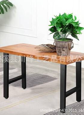 约桌公板腿架吧台桌子腿办桌简支架书桌腿大桌YD012腿铁艺桌脚桌