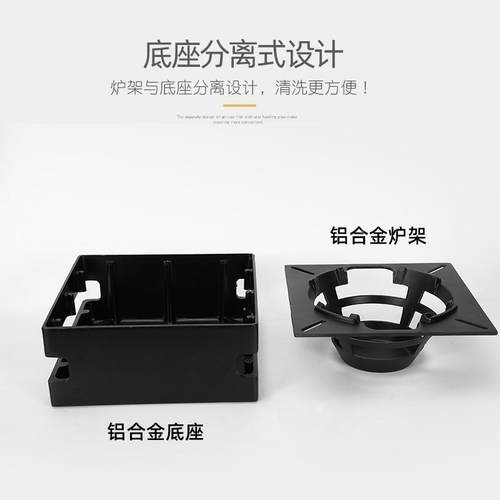 酒2式干018春季特价精炉架固体固态韩四方QB-1935炉干锅仔锅架饭