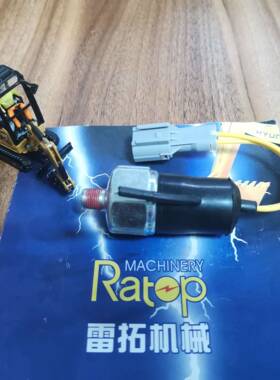 挖机装械载机工程机配6BG1机油感应器82973JIC43730件182410-1701