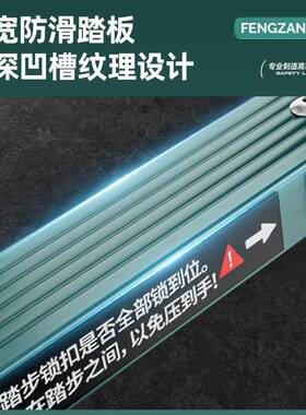 伸梯缩梯人字梯升降加厚折叠家用晃工程梯行防走梯可伸节缩248101