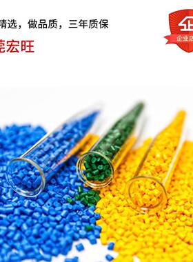 一盘次性黑色出货塑胶卡板货物包装打包空塑AZN托海运运装柜料栈