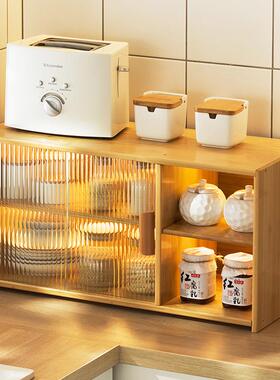 厨台面料架子调收纳置物架用品房整理架分层多功能JFG置柜物橱柜