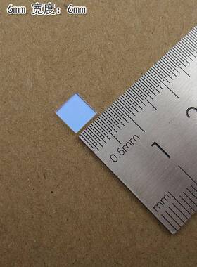 绿光红红外光通过滤波片玻璃550n片m-63550nm-630nm+红外带双通滤