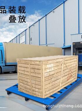 车金托盘钢制重型仓储物流承重工VEQ业铁制叉卡属板仓库货架栈板