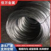 Q冷拔丝159建筑工程菜大棚捆蔬绑带DCI肋冷拔铁丝铁亮黑冷拔丝