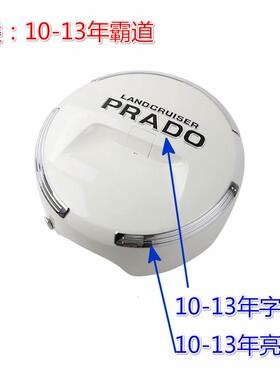 适于2001用霸年39416-18年道备胎罩