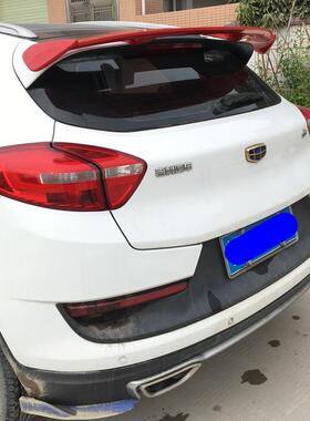 汽车改装件两尾50翼SU翼V翼顶飞机碳纹黑色定风翼厢车扰流板运动