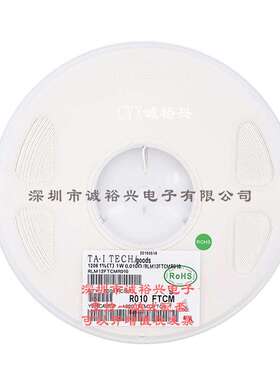 贴片合金电阻 大毅合金1206 R010 1W 1% 0.01R RLM12FTCMR010