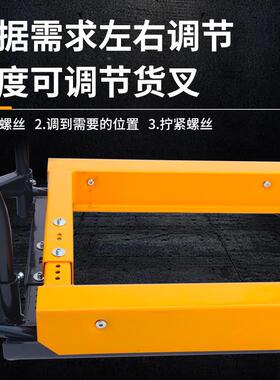 塑周转筐小推车号物流蔬OLZ菜框搬子装水大果运车胶框小叉车收料