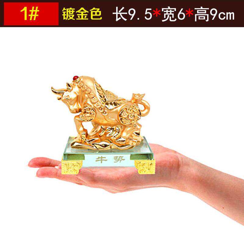 水晶十二生肖招财小摆件全套鼠牛虎兔龙蛇马羊猴鸡狗猪汽车装饰品