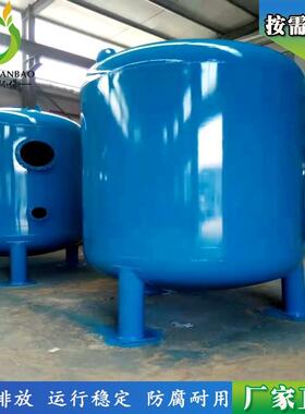 厂家供应 碳钢机械过滤罐 井水印染废水过滤罐 污水设备过滤装置