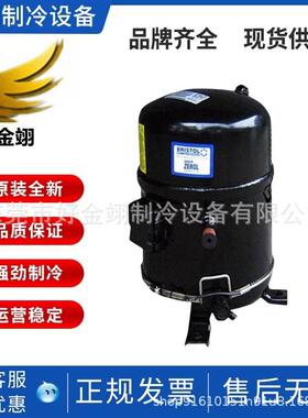 Bristol布里斯托活塞式压缩机H23A623DBE H22A583ABCA