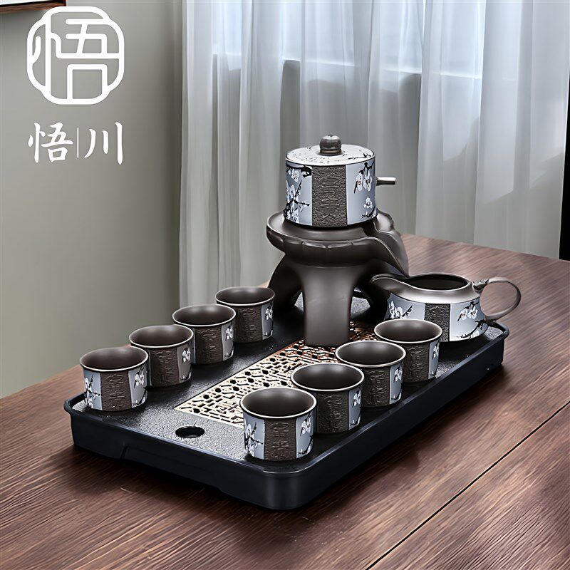 富贵梅花紫砂自动茶具套组办公家用中式功夫茶具懒人自动泡茶壶