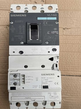 断路器VL60 3P63A 含漏电头3VL2716-2~议价