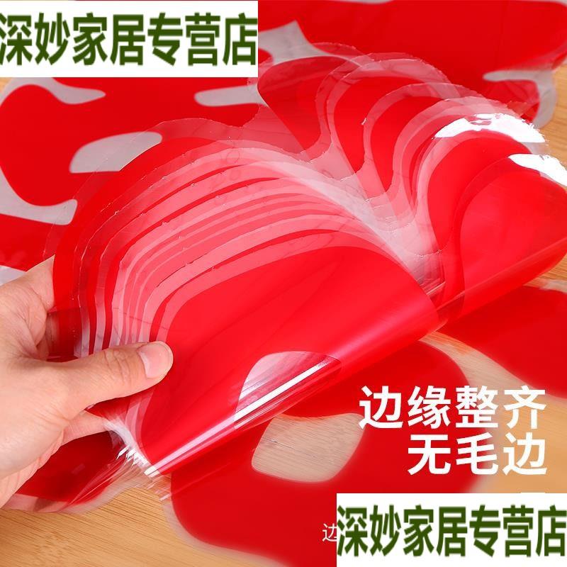 结婚喜字车贴墙贴车队静电贴套装新婚喜子婚车车上衣柜房门贴中式
