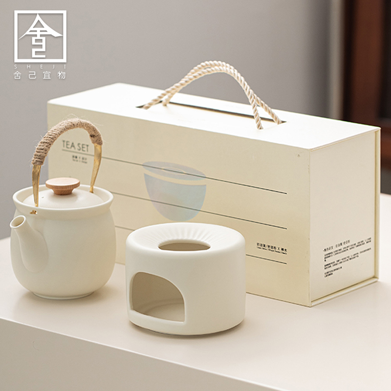 奶油黄提梁壶煮茶器礼盒装围炉蜡烛加热陶瓷温茶暖茶底座烤泡茶炉