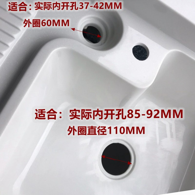 阳台洗衣柜双槽石英盆110下水器套装Y型下水管一大一小孔配件