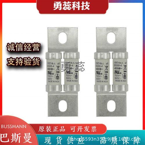 快速熔断器100FEE120FEE140FEE