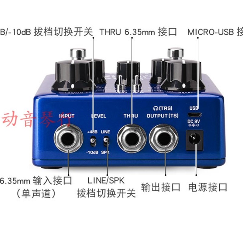 NUX Solid Studio(NSS-5)箱体与后级模拟效果器