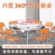 不锈钢折叠转盘桌子加厚烧烤桌酒店酒席餐桌家用吃饭高档大圆桌