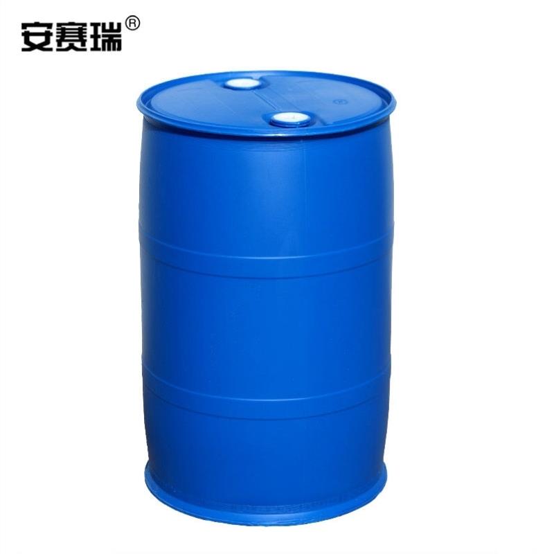 安赛瑞双环塑料化工桶200L/9.5kg1个装蓝色闭口水桶油桶洗车