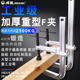 威达工业级重型F夹G型夹C型夹木工夹木工固定重型f夹180宽1.5 2米