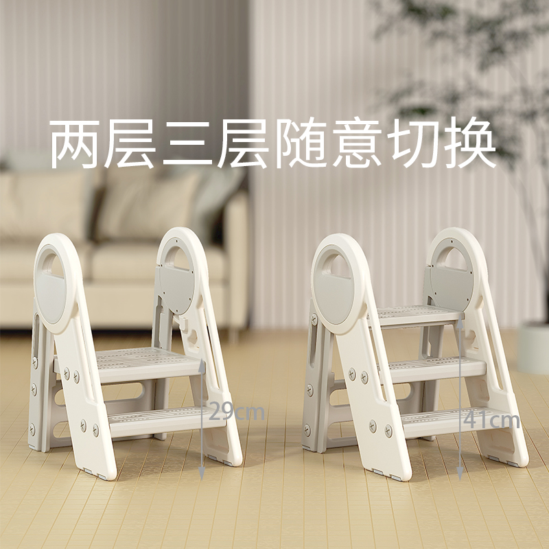 宝宝楼梯幼儿洗手台阶凳儿童洗漱台洗脸脚踏踩凳垫脚凳可折叠