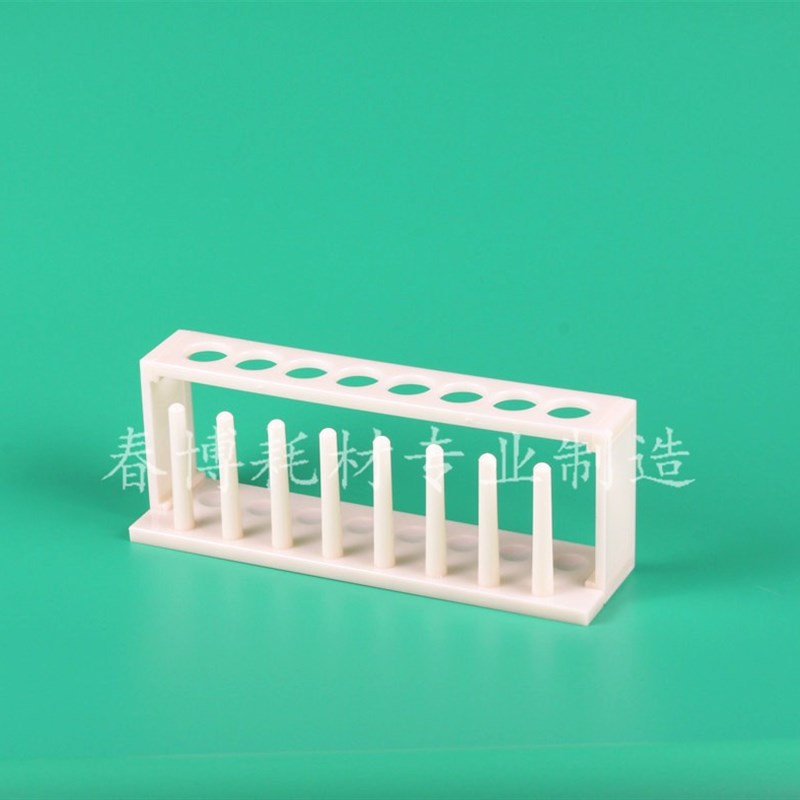 塑料试管架 8 10  孔 柱式试管架 配玻璃试管20*200mm