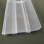 价格条 档栏式 标价条 货架塑料条 89CM 塑料条 超市货架标签条